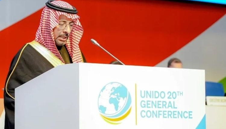 Saudi Arabia Secures Hosting Rights for UNIDO’s 21st Annual Conference in 2025