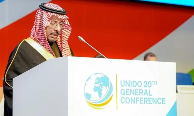 Saudi Arabia Secures Hosting Rights for UNIDO’s 21st Annual Conference in 2025