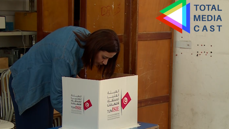 In February 2024, more than 4 million Tunisians will cast ballots in local elections