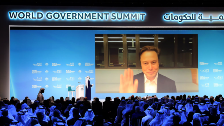 The sessions of the Global Government Summit have begun