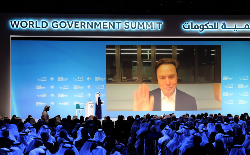 The sessions of the Global Government Summit have begun