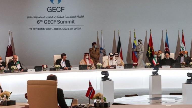 Global Leaders Convene in Algeria for 7th Gas Exporting Countries Forum Summit