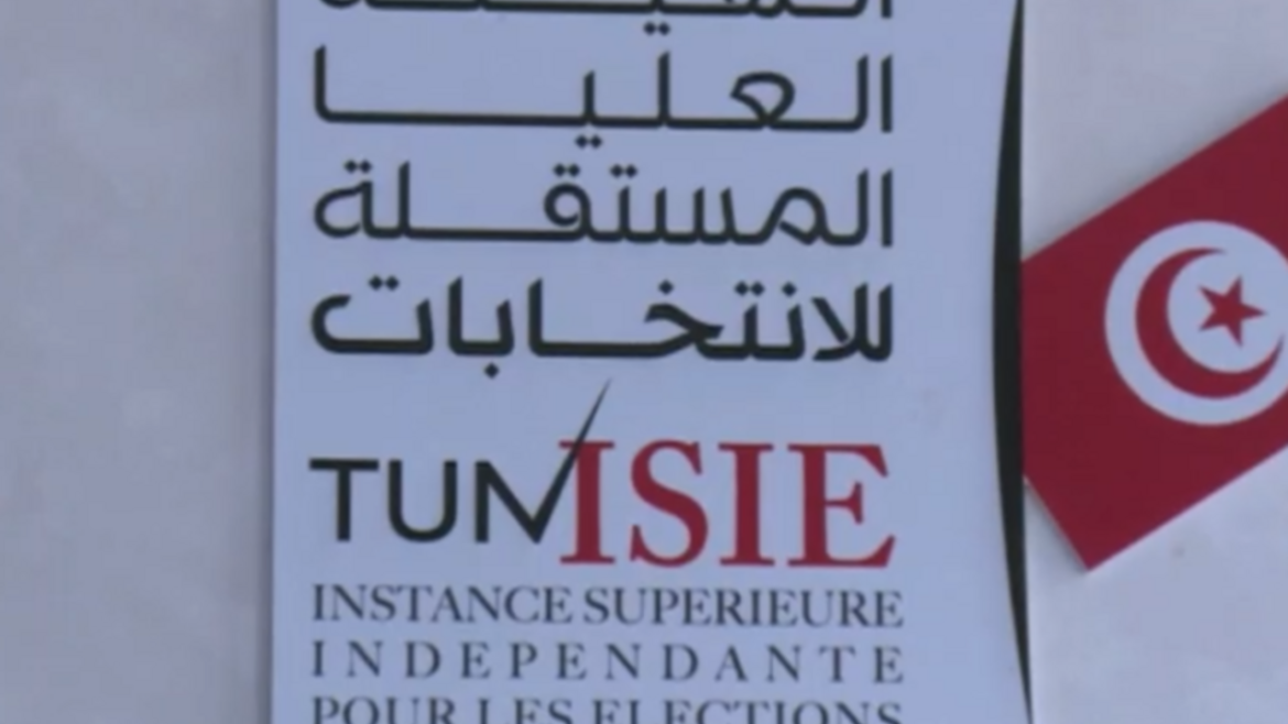 Tunisia’s Electoral Commission: October is the date of the next presidential elections