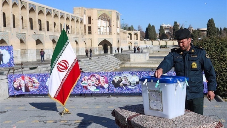 Iran’s presidential election: Campaign silence period begins.