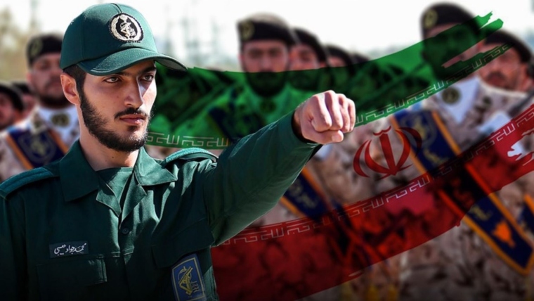 Canada Moves Towards Designating the Iranian Revolutionary Guard Corps as a Terrorist Organization