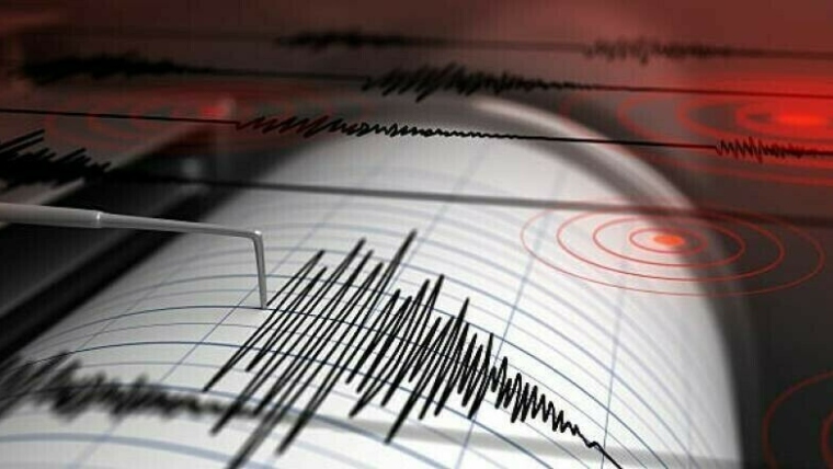 7.2 Magnitude Earthquake Hits Peru Coast , Tsunami Alert Lifted