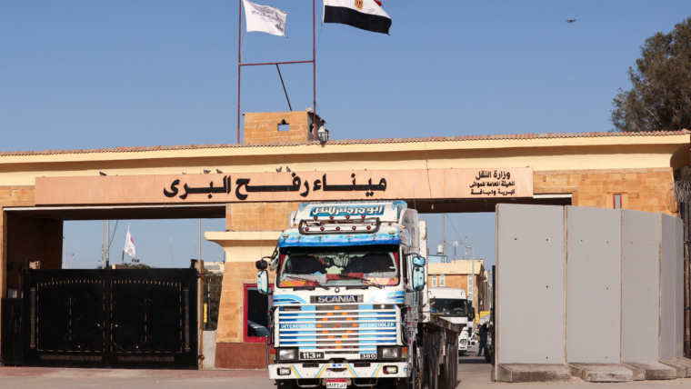 Egyptian-US-Israeli meeting in Cairo to discuss reopening Rafah crossing