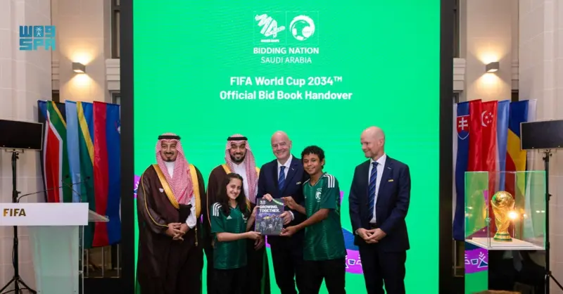 السعودية تسلم ملف استضافة كأس العالم 2034 للفيفا