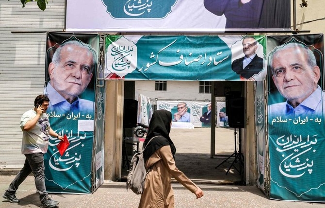 Iran enters election silence ahead of second round of presidential election