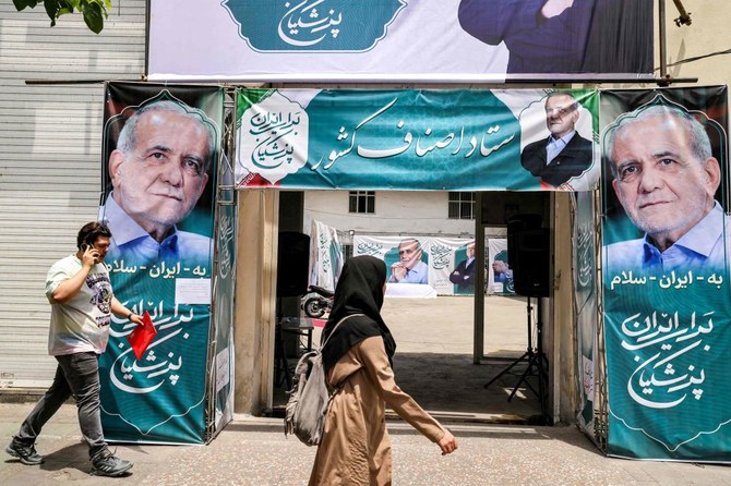 Iran enters election silence ahead of second round of presidential election