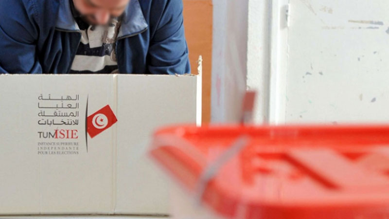 Tunisia opens nominations for presidential elections