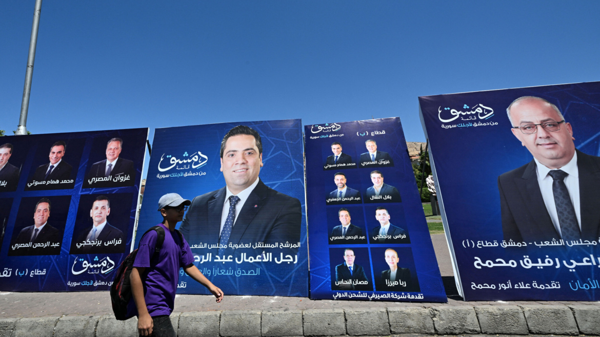 Syrians vote in parliamentary elections