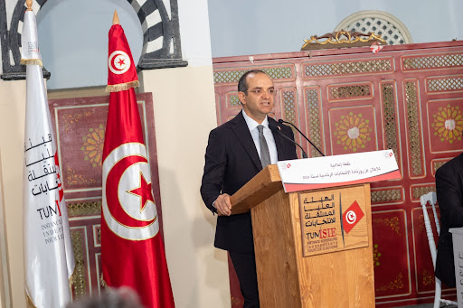 Presidential elections in Tunisia: 29 July to start accepting nominations