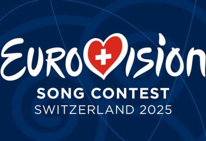 Basel, Switzerland to Host the 69th Edition of the Eurovision Song Contest 2025