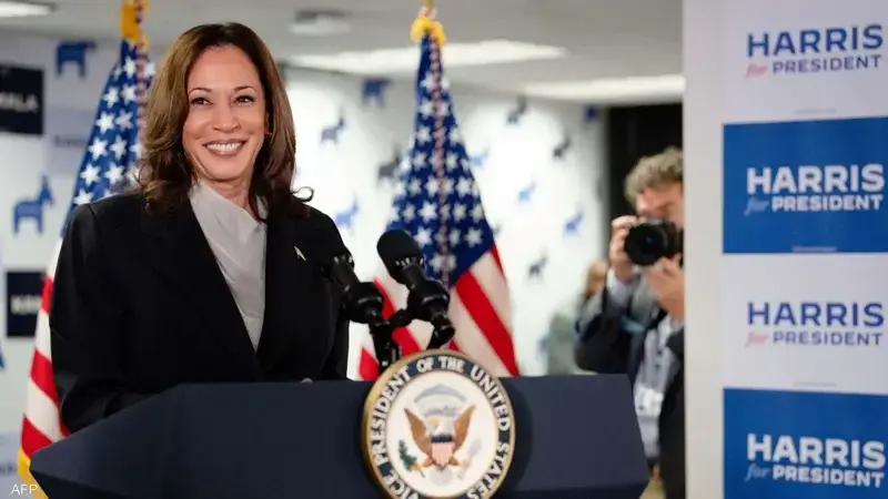 The Democratic Party formally nominates Harris to run for the US presidential election