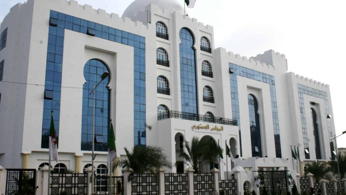 Algerian Constitutional Court announces final list of candidates for presidential elections