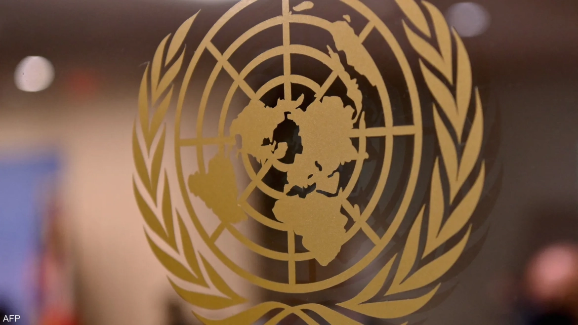 UN Allocates $24 Million to Support Vulnerable Populations in Lebanon