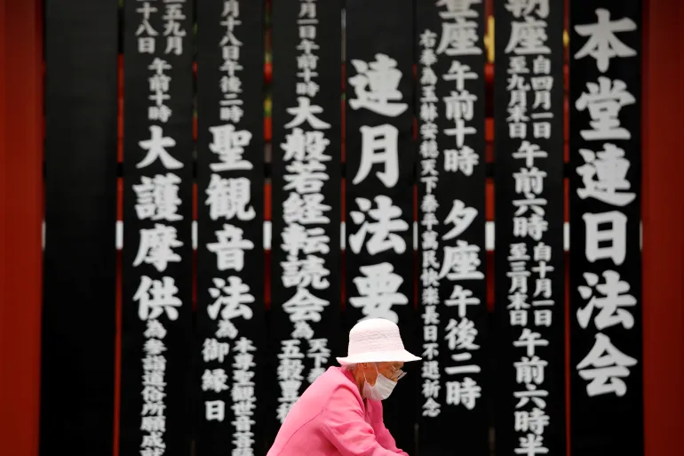 New Record for Elderly Population in Japan