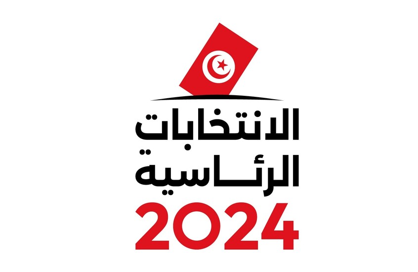 Tunisia: Election Commission rejects administrative court decisions and keeps 3 candidates in the presidential race