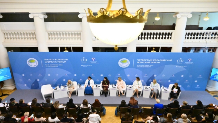 Eurasian Women’s Forum Kicks Off in Saint Petersburg with Strong Arab Participation