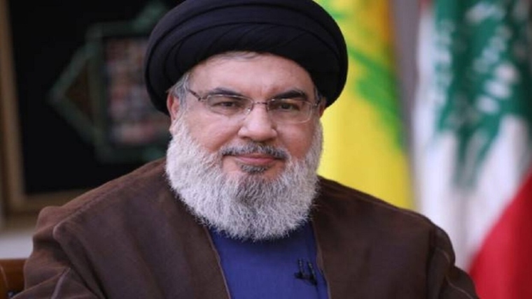 Israel officially announces killing of Hezbollah leader Hassan Nasrallah