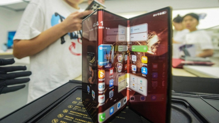 Huawei Launches New Foldable Phone: Advanced Features and Technologies