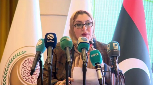 Libyan Women’s Summit: A National Forum to Highlight Women’s Issues