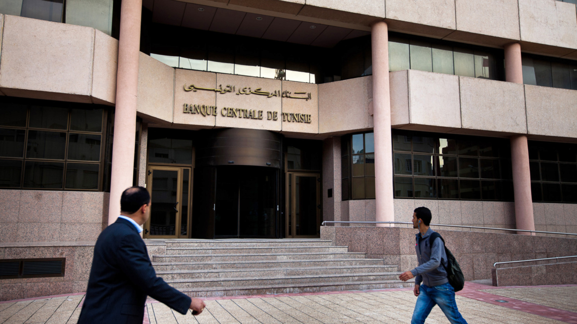 Tunisia: Central Bank keeps interest rate at 8 per cent