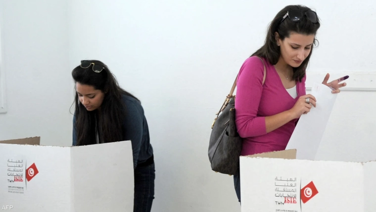 Tunisia’s Presidential Elections: Polling Centers Open as Voters Head to the Ballot Boxes