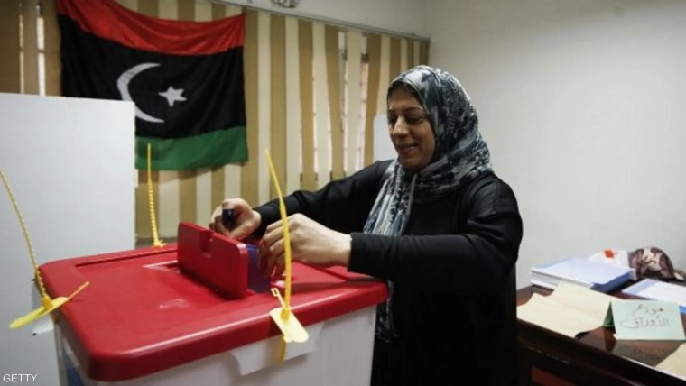 50 Libyan Figures Call on Khoury to Form a Smaller Government and Oversee Elections