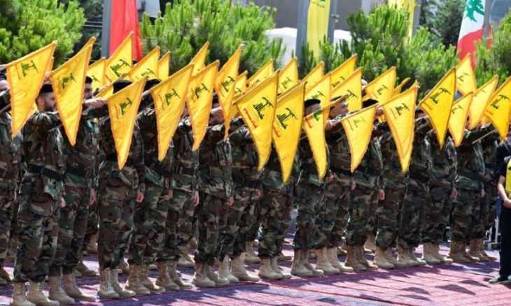 The United States Strengthens Efforts Against Hezbollah Financing through Captagon Trade