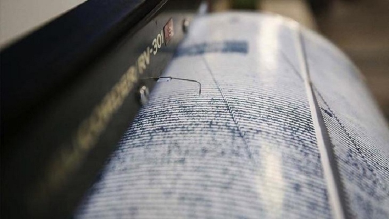 Earthquake Measuring 6 Degrees Strikes the Western Coast of the United States