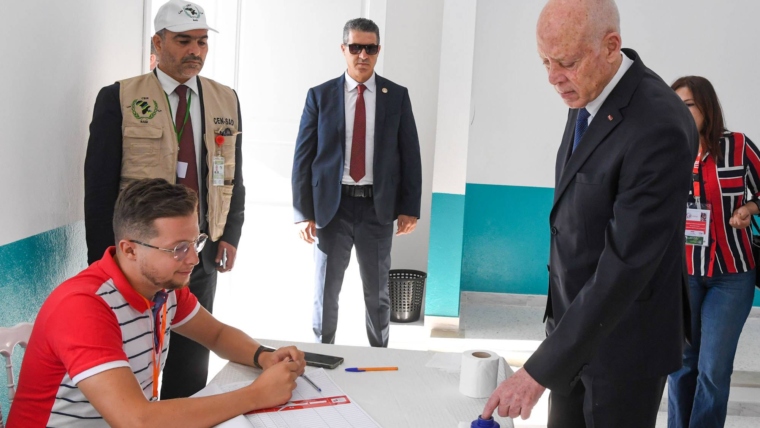 Tunisia: Qais Saied Takes the Oath of Office for a Second Presidential Term