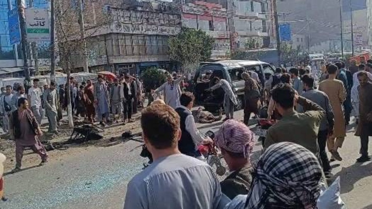 Explosion in Kabul Leaves One Child Dead and 11 Injured