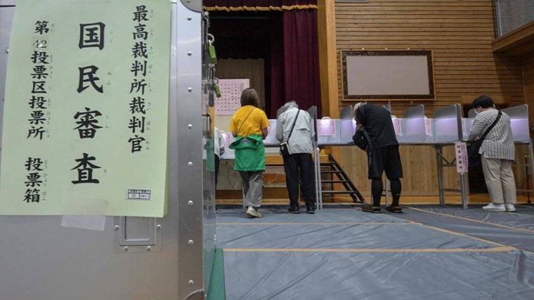 Voting Begins for the General Elections in Japan