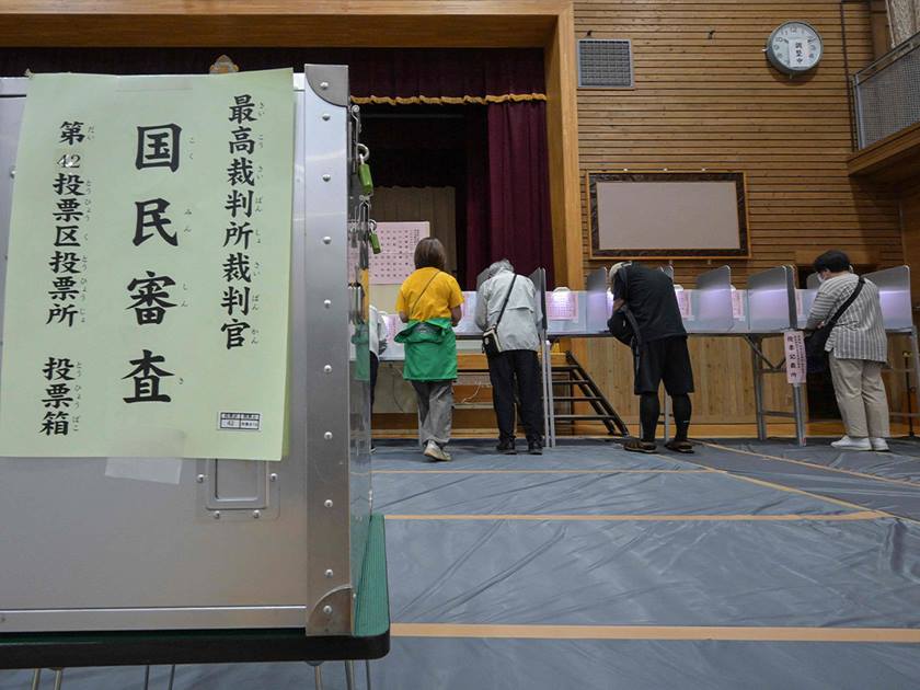 Voting Begins for the General Elections in Japan