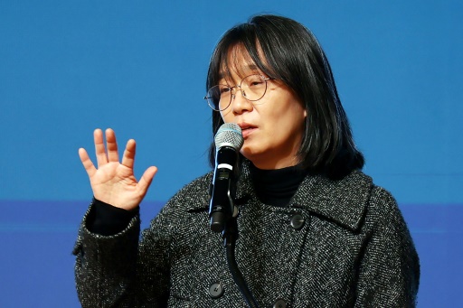 South Korean Author Han Kang Wins 2024 Nobel Prize in Literature