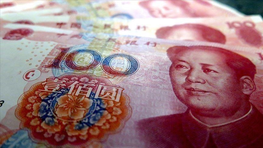 China cuts interest rates to stimulate economy