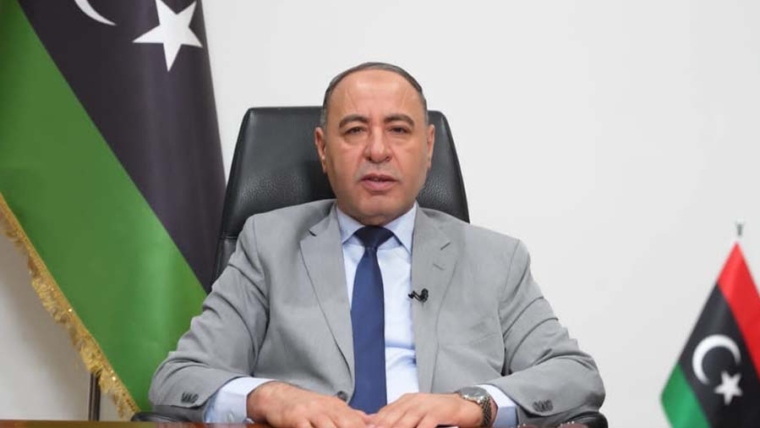 Libya Seeks Information on Frozen Assets Management