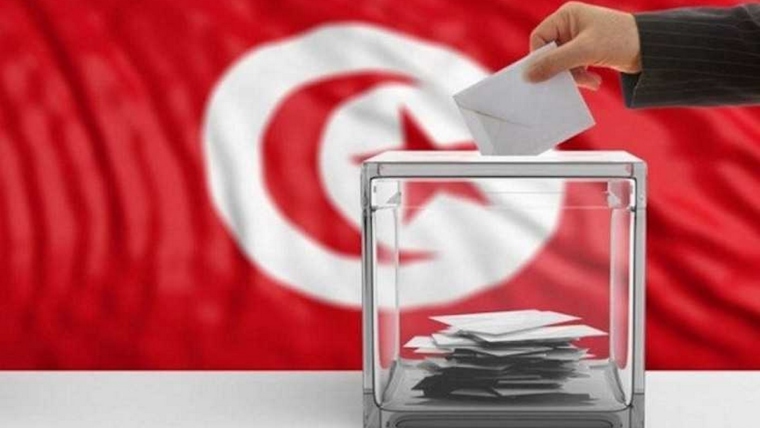 Tunisia’s 2024 presidential election … An electoral milestone that will determine the country’s next president.