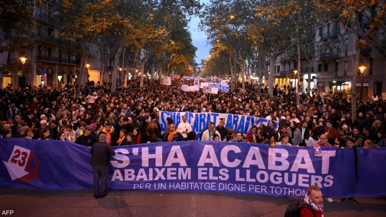 Thousands Protest in Barcelona Demanding 50% Rent Reduction