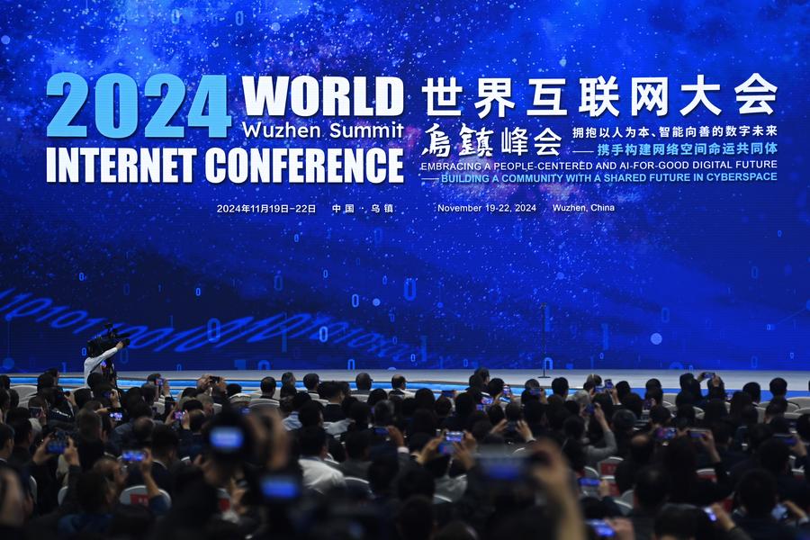 2024 World Internet Conference Wuzhen Summit opens in east China