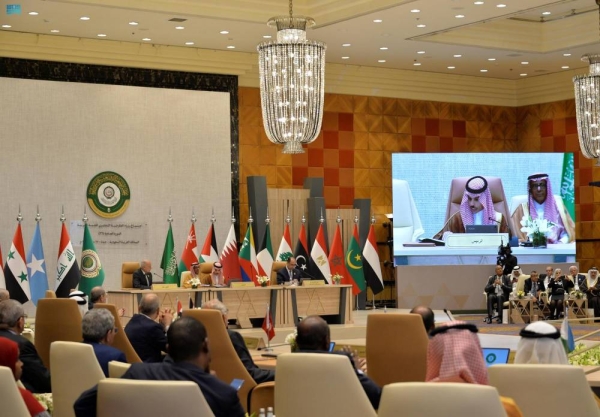 Saudi Arabia:  “Riyadh summit” to discuss unified stance to stop Israeli aggression