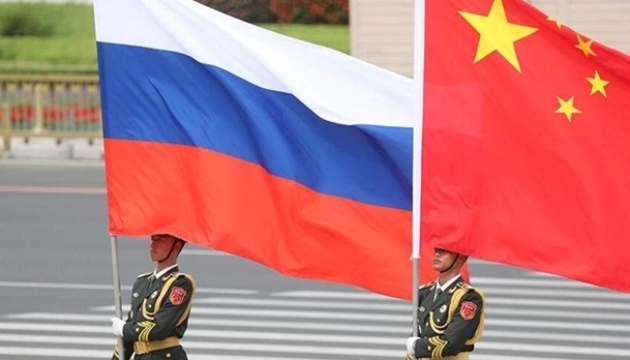 China hosts security consultations with Russia