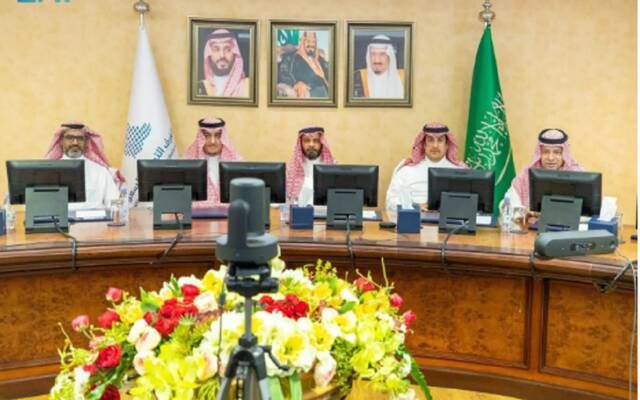 Saudi Chambers Federation Forms First-Ever Energy and Petrochemical Committee