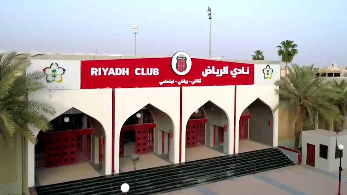 Noura Al-Qahtani Takes Over Football Management at Al-Riyadh Club