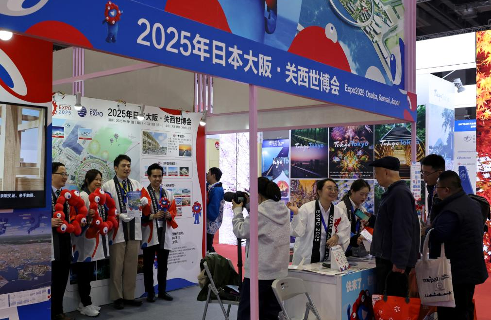 CHINA  :80 countries, regions participate in int’l travel fair in Shanghai