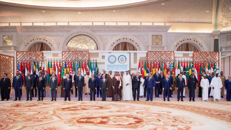 Riyadh: Arab-Islamic Summit Condemns Israeli Aggression Against Palestine and Lebanon