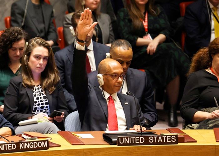 The United States vetoes the ceasefire resolution in Gaza