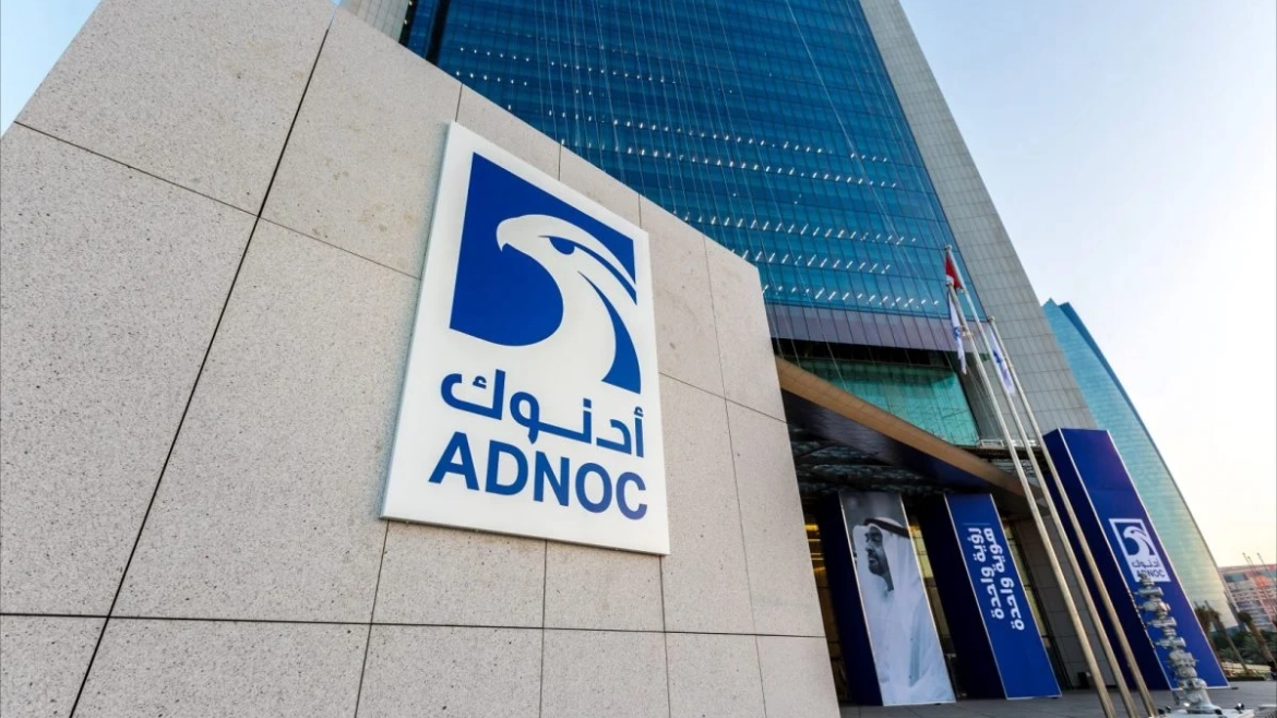 ADNOC Signs 15-Year Gas Supply Agreement with Germany